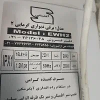 آبگرمکن برقی دیواری|آبگرمکن، پکیج، شوفاژ|ارومیه, |دیوار