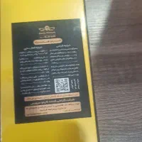شیائومی poco x7 pro با حافظهٔ ۵۱۲ گیگابایت