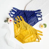 لباس زیر|لباس|قم, حاج خلیل|دیوار