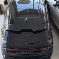 لاماری ایما مدل ۱۴۰۴