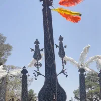 علامت۱۷ تیغ