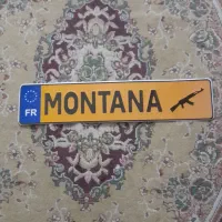 پلاک برای ماشین