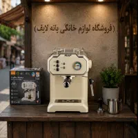 فروش یکجای اجناس لوازم خانگی