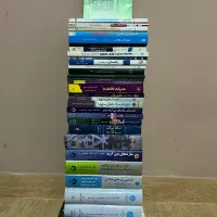 کتاب های مرجع رشته مهندسی عمران