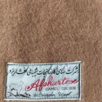 پتوی پشم شتر|رختخواب، بالش، پتو|تهران, امانیه|دیوار