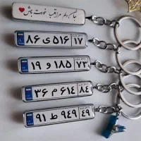 یادگاری|صنایع دستی و سایر لوازم تزئینی|کنارک, |دیوار