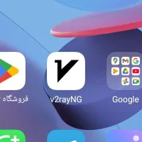 به همه جا وصل بشید