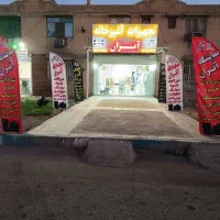 فروش مغازه تجاری ۷۰ متری|فروش آپارتمان|اهواز, شهرک دانشگاه|دیوار
