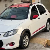 کوییکR