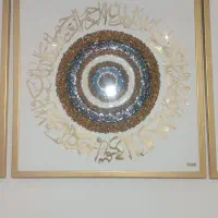 تابلو سه تیکه ونیکاد درحد نو