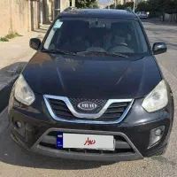 فروش خودرو ام وی ام ایکس ۳۳ نیو