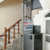 اسانسور، بالابر ، هوم لیفت ،