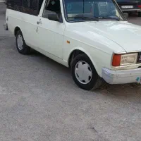 وانت مدل 93