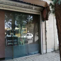 مغازه