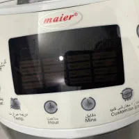 پلو پز 14 کاره maier(تحت لیسانس feller آلمان) نو|اجاق گاز و لوازم برقی پخت‌وپز|قم, شاه سید علی|دیوار