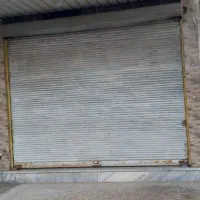 مغازه-تجاری