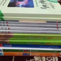 کتاب های تست کنکور تجربی و درسی نو نو نو نو