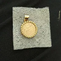 مدال ونیکاد وزنش. ۰۶۵۰