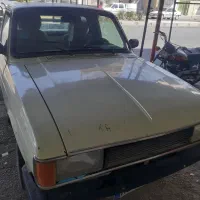 وانت پیکان