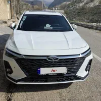 فروش آریزو۸