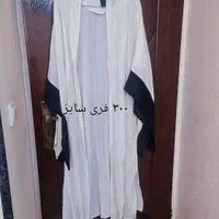 پوشاک|لباس|شاهینشهر, مخابرات (شهید بهشتی)|دیوار