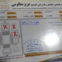 جکs5|خودرو سواری و وانت|اصفهان, سودان|دیوار