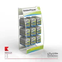 استند باتری