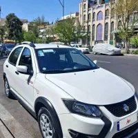 کوییک Gxrl فول