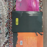 کتاب|کتاب و مجله ادبی|قم, باغ شریفی|دیوار