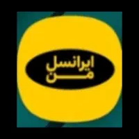 سیم کارت ایرانسل رند
