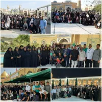 کربلا ۲۰ آبان اتوبوسی و قطاری خدمات (درجه الف)|تور و چارتر|نیشابور, عدالت|دیوار