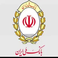 وام یک روزه