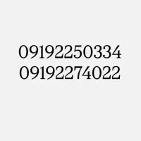 سیمکارت همراه اول