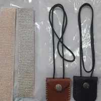 حرز امام جواد علیه السلام|جواهرات|زبرخان, |دیوار