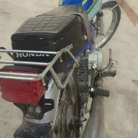 موتور مزایده