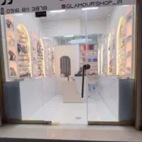 استخدام فروشنده خانم در فروشگاه اکسسوری(GLAMOUR)