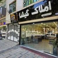 فروش-تجاری-65-متری-بر-خیابان-بهار-هوایی-آزاد