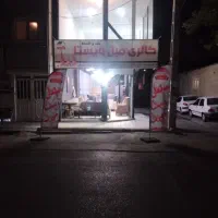 مغازه اجاره ۱۵۰ متر