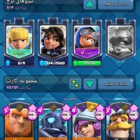 اکانت بازی|کنسول، بازی ویدئویی و آنلاین|بروجن, |دیوار