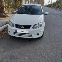 ساینا بیرنگ