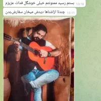 تابلو فرش با ضمانت ده سال|تابلو فرش|بندر ماهشهر, |دیوار