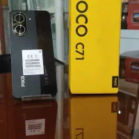 فروش گوشی poco c71