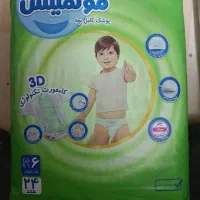 پوشک مولفیکس و مای بیبی