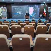 سالن همایش ویژه مراسم ختم، ترحیم،یادبود،مجالس رسمی