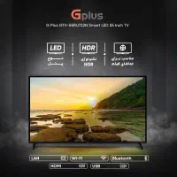 تلویزیون ۵۵ اینچ هوشمند کیفیت 4K Ultra HD در حد نو