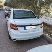 ساینا 1401 خونگی تمیز