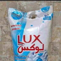 پخش مواد شوینده|مواد شوینده و دستمال کاغذی|کرج, کوی امامیه|دیوار