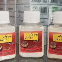 بوگیر کفش و پا