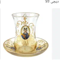 فنجان شاه عباسی