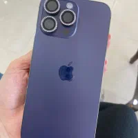 چهارده پرومکس ریجستر شده